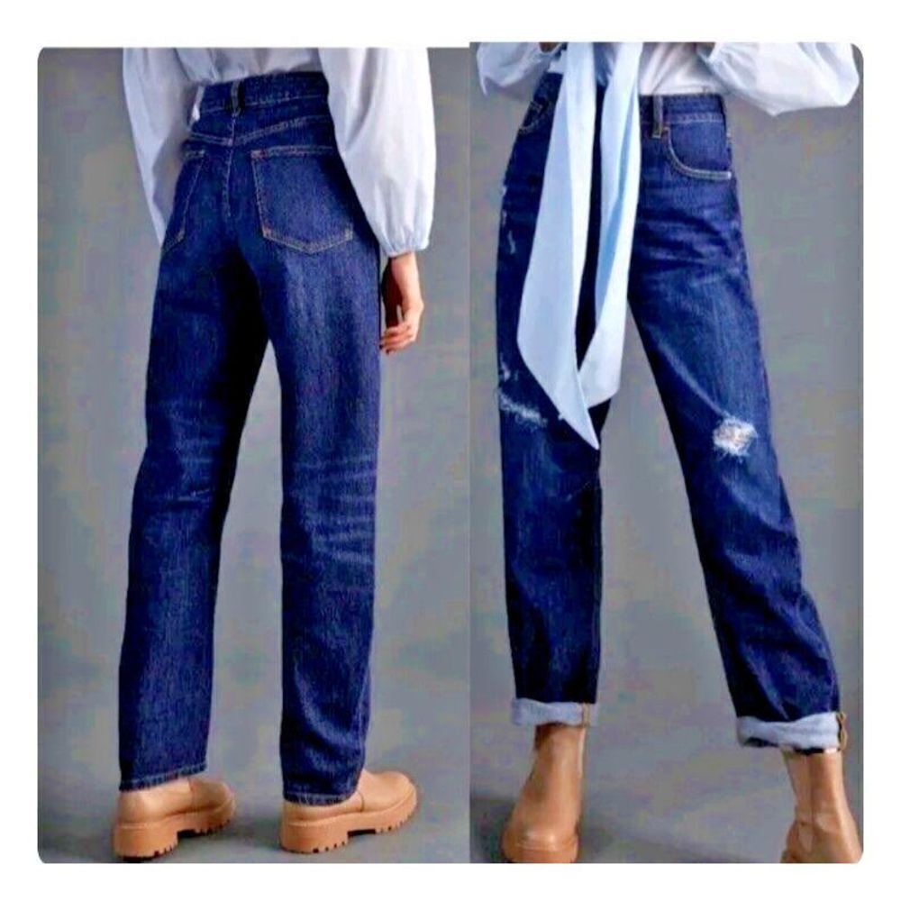 Pilcro Anthropologie Jeans Size 26 The Bow Boyfriend Distressed Dark Wash